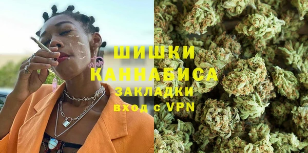 кокс Волосово