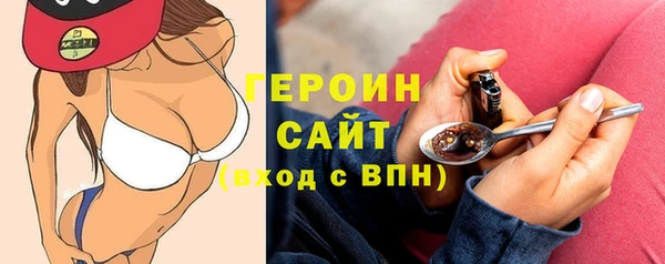 кокс Волосово