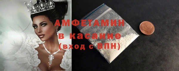 кокс Волосово