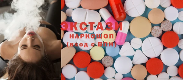 метадон Володарск