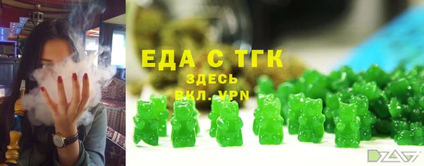 метадон Володарск