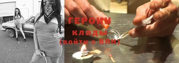кокс Волосово