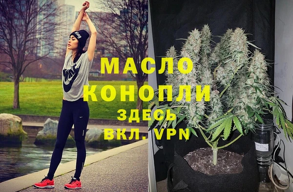 кокс Волосово