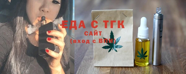 кокс Волосово