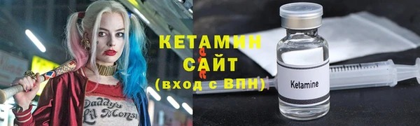 кокс Волосово
