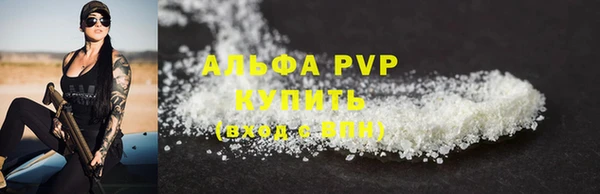 метадон Володарск