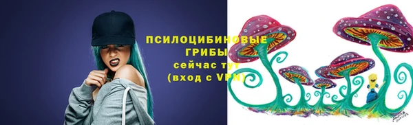метадон Володарск