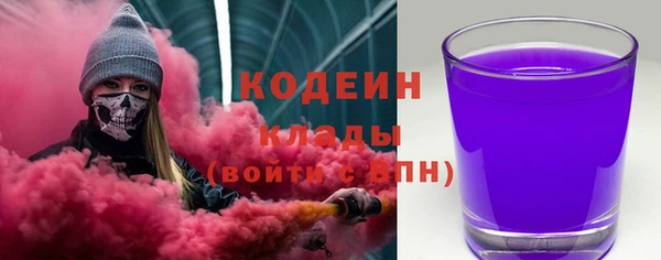 метадон Володарск