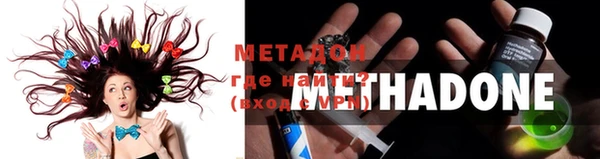 кокс Волосово