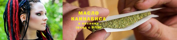 кокс Волосово