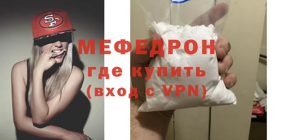 метадон Володарск