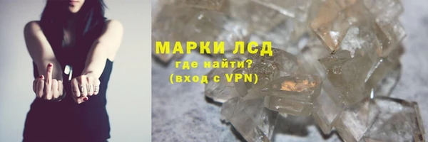 кокс Волосово