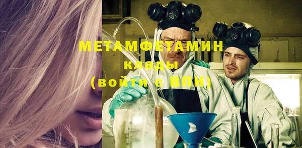 кокс Волосово