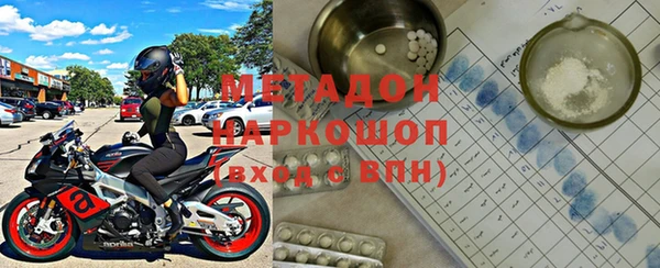 ГАЛЛЮЦИНОГЕННЫЕ ГРИБЫ Волоколамск