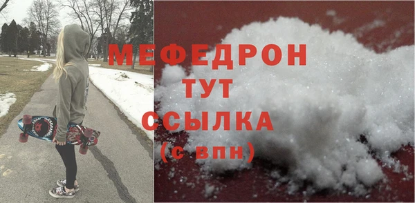 метадон Володарск