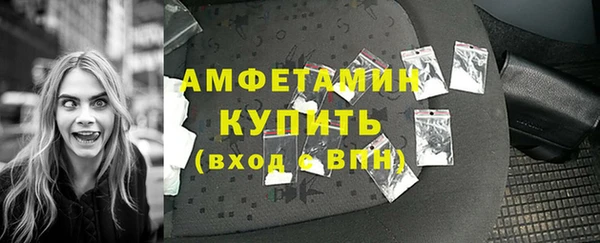 метадон Володарск
