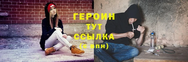 кокс Волосово
