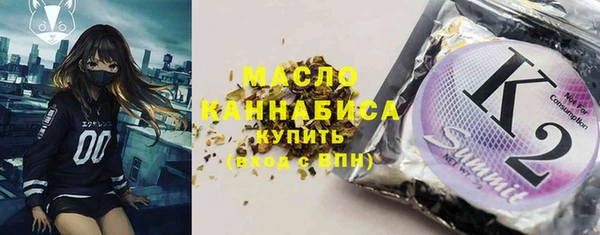метадон Володарск