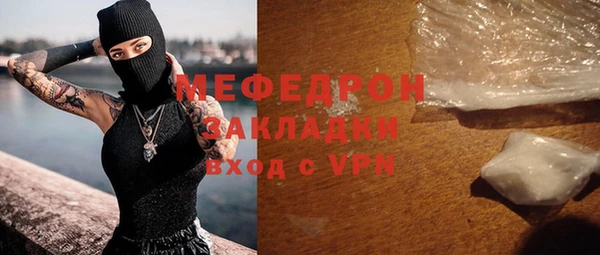 кокс Волосово