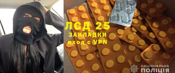 кокс Волосово