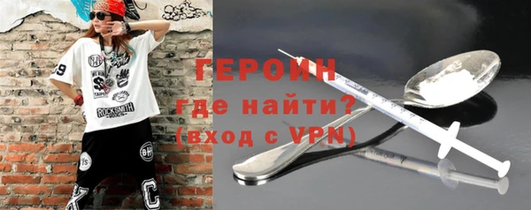 кокс Волосово