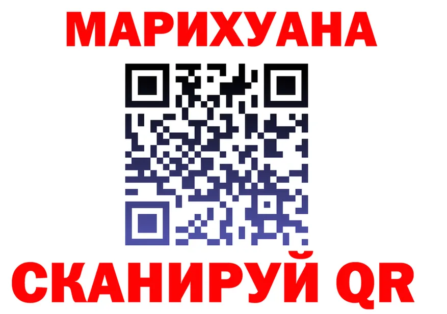 МЕФ 4 MMC зеркало площадка mega Ачхой-Мартан