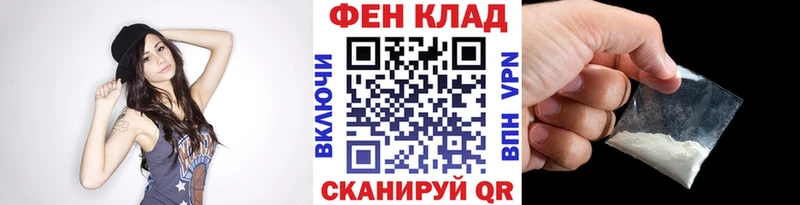 Первитин кристалл  Ачхой-Мартан 